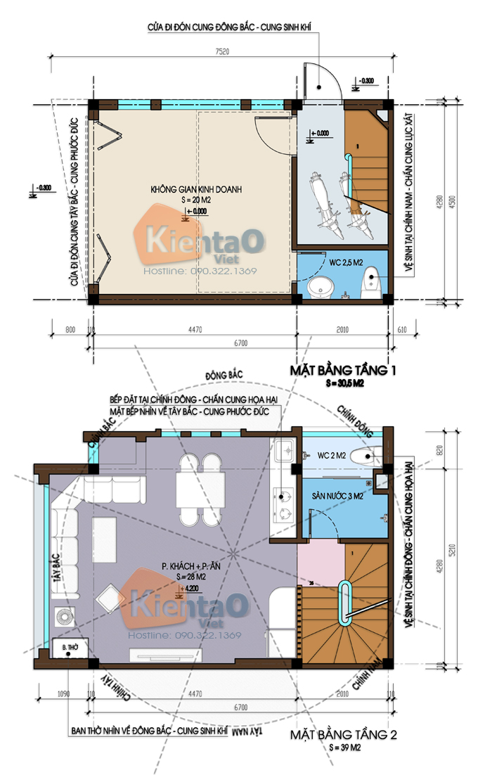 Mặt bằng 1 - Thiết kế nhà lô phố 32m2