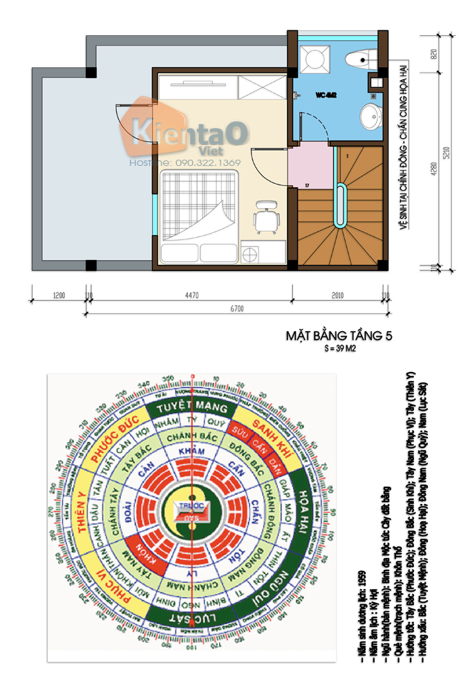 Mặt bằng 3 - Thiết kế nhà lô phố 32m2