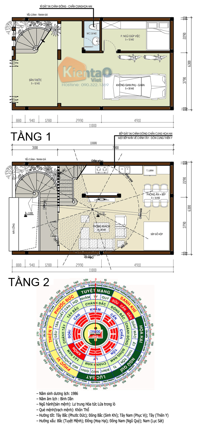 nhà ống đẹp